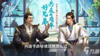 法院没收的房产价格按买时候算吗