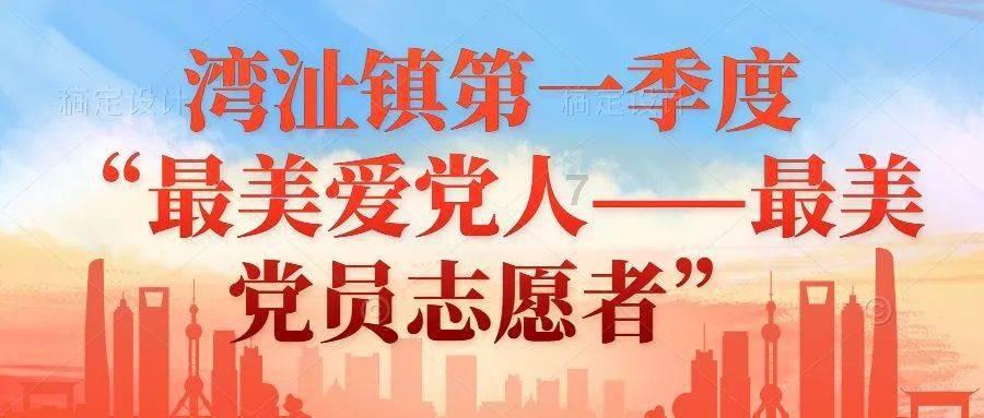 蔬菜忍者