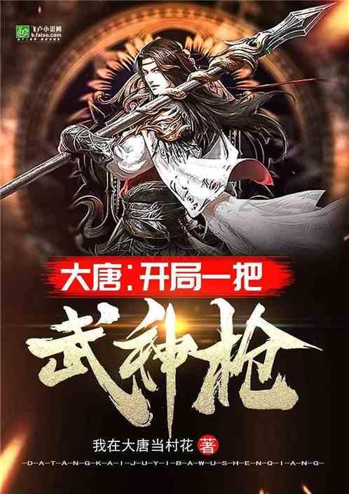 动物帮帮忙保卫家园